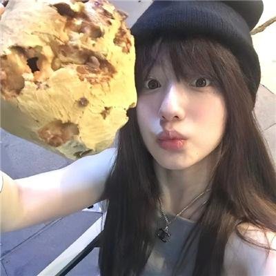 青春大反抗